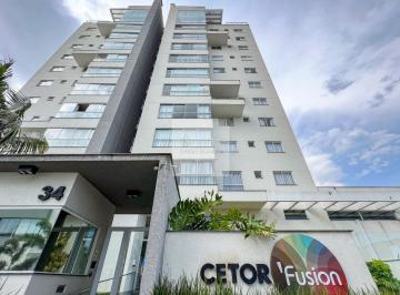 Apartamento · 98m² · 3 Quartos · 2 Vagas · Apartamento edifico Fusion