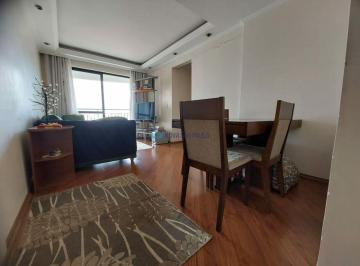 Apartamento · 74m² · 3 Quartos · 1 Vaga · Apartamento 3 dormitórios Vila Moinho Velho