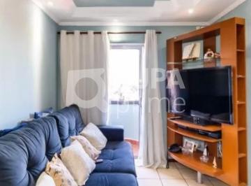 Apartamento · 57m² · 2 Quartos · 1 Vaga · APARTAMENTO COM 2 QUARTO PARA VENDA, TUCURUVI, SÃO PAULO