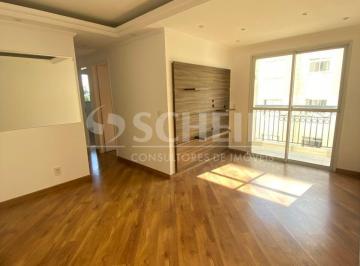 Apartamento · 63m² · 3 Quartos · 1 Vaga · 3 dormit. suite, lazer completo, 1 vaga, pronto para morar