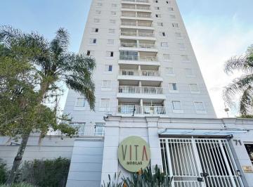 Apartamento de 2 quartos, Mogi das Cruzes · Apartamento 02 dormitórios Vita Mogilar, Mogi das Cruzes