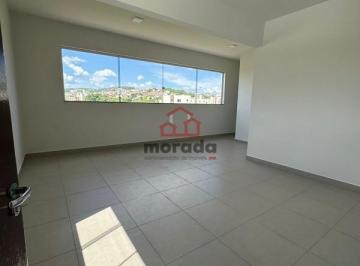 RECEPÇAO · Sala para aluguel, SANTIAGO - ITAUNA/MG