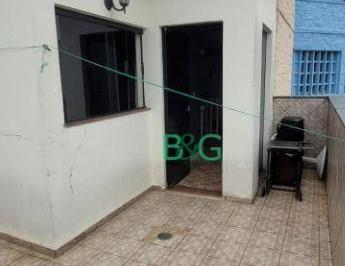 8e30f98c1d6f69af3cbc93faa16376dbb734c930 · Cobertura à venda, 160 m² por R$ 750.000,00 - Tatuapé - São Paulo/SP