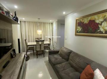 Foto 01 · Apartamento, Aricanduva, São Paulo, SP