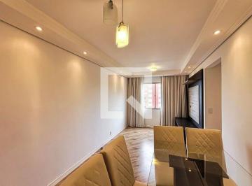 Apartamento · 57m² · 2 Quartos · 1 Vaga · Apartamento para Aluguel - Vila das Mercês, 2 Quartos,  57 m² - São Paulo