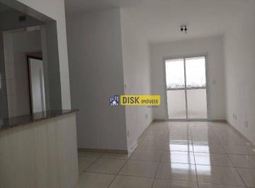 56edd34f42dcd691fb0fb3bf302f1895361e37c3 · Apartamento com 2 dormitórios para alugar, 55 m² por R$ 2.203,00/mês - Vila Alpina - Santo André/SP