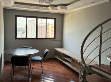 Apartamento · 180m² · 3 Quartos · Apartamento à venda - em Fundação