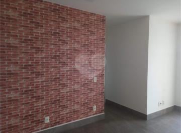 Apartamento · 56m² · 2 Quartos · 1 Vaga · Apartamento com 2 quartos à venda em Brás - SP