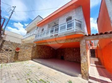 Área de Serviço · Sobrado com 3 quartos à venda em Alto da mooca - SP