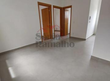 Apartamento · 43m² · 2 Quartos · 1 Vaga · Apartamentos Padrão em Bonfim Paulista