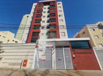 Apartamento · 62m² · 2 Quartos · 1 Vaga · Apartamentos Padrão em Ribeirão Preto