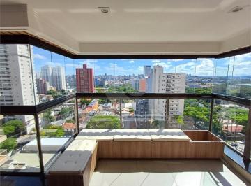 Apartamento · 160m² · 3 Quartos · 3 Vagas · Apartamento com 3 quartos à venda em Jardim - SP