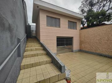 Casa · 125m² · 2 Quartos · 6 Vagas · Sobrado à venda no Campo Grande - Travessa da Av. Sabará