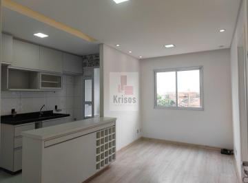 Apartamento · 33m² · 1 Quarto · 01 DORM -SALA - COZINHA ÁREA DE SERVIÇO -BH - SEM VAGA.