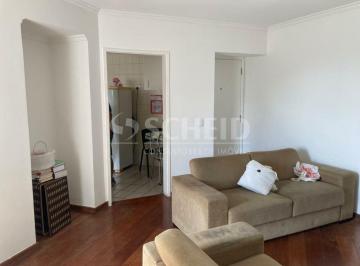 Apartamento · 60m² · 2 Quartos · 1 Vaga · Apartamento de 2 dormitórios no Residencial Marajoara
