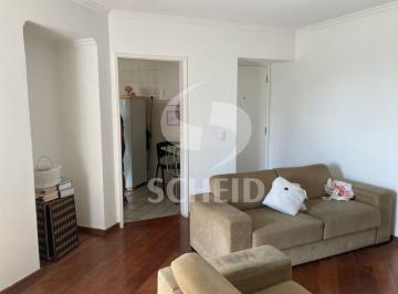 Apartamento · 60m² · 2 Quartos · 1 Vaga · Apartamento de 2 dormitórios no Residencial Marajoara