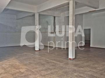 Comercial · 350m² · 10 Vagas · SALÃO COMERCIAL COM 250M² PARA LOCAÇÃO, VILA EDE, SÃO PAULO