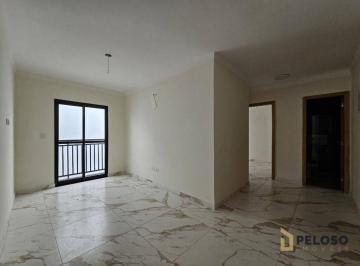 1efc16c91db711ffd4ae865b4c7cf4245e25ddf8 · Apartamento com 2 dormitórios à venda, 51 m² por R$ 420.000,00 - Água Fria - São Paulo/SP