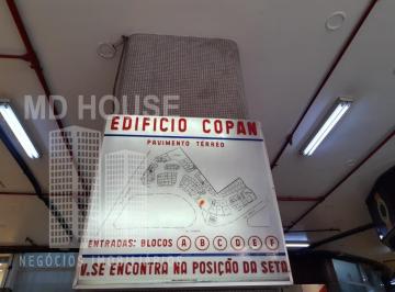 Foto 01 · Apartamento, República, São Paulo, SP