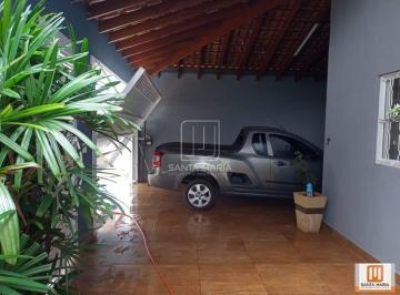 Garagem/estacionamento · Casa (térrea na rua) 2 dormitórios/suite, cozinha planejada