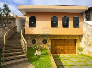 Casa · 425m² · 3 Quartos · 8 Vagas · Casa na Vila Rosália com piscina e 3 suítes
