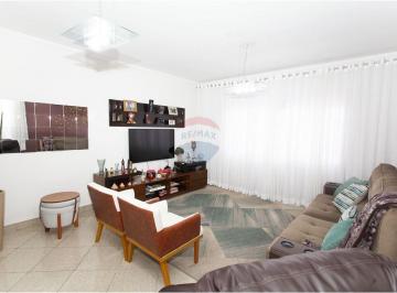 Casa · 200m² · 3 Quartos · 2 Vagas · sobrado 3 dormitórios - Bom Clima - Próximo da prefeitura