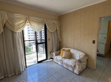 Apartamento · 42m² · 1 Quarto · 1 Vaga · Apartamento com 1 dorm, Guilhermina, Praia Grande - R$ 260 mil, Cod: 2837