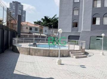 7013ff5dff158ed48034066b479d56b9cdac534f · Apartamento à venda, 50 m² por R$ 435.000,00 - Tatuapé - São Paulo/SP