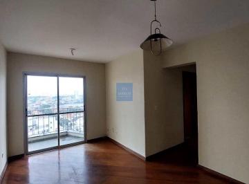 Apartamento · 86m² · 3 Quartos · 2 Vagas · Apartamento com 3 quartos, Vila Mariana, São Paulo - R$ 755 mil, Cod: 2759