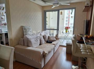 Apartamento · 49m² · 2 Quartos · 1 Vaga · Apartamento a venda de 49,00m² útil, com 2 quartos e 1 vaga, na Vila Santa Catarina.