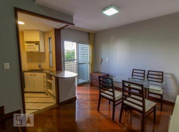 Apartamento · 55m² · 1 Quarto · 1 Vaga · Apartamento para Aluguel - Lourdes, 1 Quarto, 55 m² - Belo Horizonte