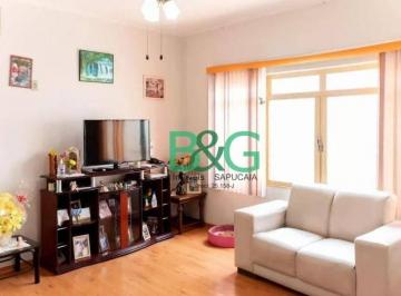24cc75bbdefcca1c97b952fe6fa12415f1580d55 · Sobrado com 5 dormitórios à venda, 420 m² por R$ 688.000,00 - Cangaíba - São Paulo/SP