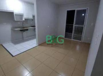 3c607a19d06c7103bff4d266e3cd8eecfb417f64 · Apartamento à venda, 49 m² por R$ 327.000,00 - Vila Amália - São Paulo/SP