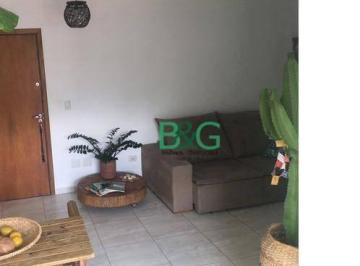 00d01e82bd8e06691b68f378e4f51ca6b7f280a1 · Apartamento com 2 dormitórios à venda, 60 m² por R$ 429.000,00 - Vila Santos - São Paulo/SP