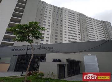 Apartamento · 35m² · 2 Quartos · Apartamento Vila Norma São Paulo/SP