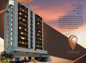 Apartamento de 1 quarto, Maceió · Cruz das Almas, Maceió , apartamento quarto e sala ou 2 quartos 
