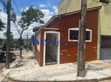 Casa · 88m² · Excelente sobrado na parte alta da Vila Progresso em Jundiaí
