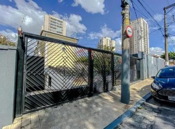 Casa · 180m² · 4 Quartos · 3 Vagas · Casa em Condomínio Fechado na Vila Prudente | 4 Dormitórios | 3 Vagas