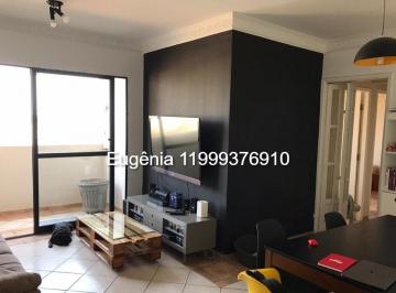 Apartamento de 3 quartos, São Paulo · Apartamento Vila Indiana: 73 metros