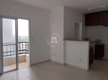 Apartamento · 54m² · 2 Quartos · 1 Vaga · APARTAMENTO PARA LOCAÇÃO NO CONDOMÍNIO VIVARTE MEDEIROS NO BAIRRO MEDEIROS EM JUNDIAÍ/SP