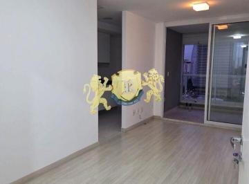 Apartamento · 44m² · 1 Quarto · 1 Vaga · Flat com 1 Quarto para alugar, 44m² - Brooklin