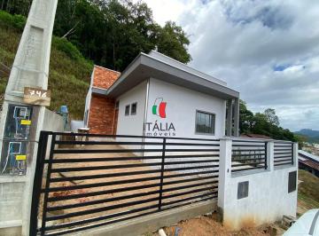 Casa · 85m² · 3 Quartos · 1 Vaga · CASA COM 3 QUARTOS NA GUABIRUBA SUL