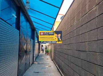 Comercial · 40m² · SALA EDIFÍCIO PANAMBY