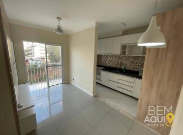 Apartamento · 47m² · 2 Quartos · 1 Vaga · Apartamento em Centro, Itu/SP de 47m² 2 quartos à venda por R$ 275.000,00