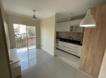 Apartamento · 47m² · 2 Quartos · 1 Vaga · Apartamento em Nossa Senhora Aparecida, Itu/SP de 47m² 2 quartos à venda por R$ 275.000,00