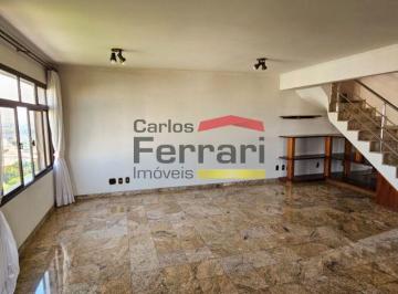 Apartamento · 275m² · 4 Quartos · 2 Vagas · APARTAMENTO TRIPLEX - JARDIM SÃO PAULO - 4 DORM. 2 SUÍTES. 2 VAGAS - 370 M2 -
