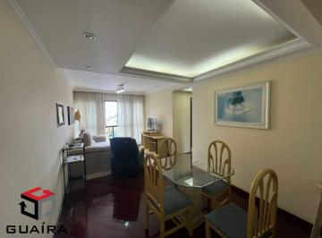 Apartamento · 73m² · 2 Quartos · 1 Vaga · Apartamento à venda 2 quartos 1 suíte 1 vaga Olímpico - São Caetano do Sul - SP