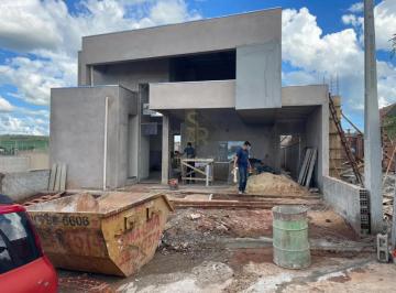 Casa · 250m² · 3 Quartos · 4 Vagas · Casas Residenciais Condomínio em Ribeirão Preto