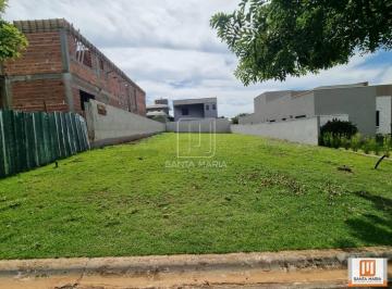 Terreno/Lote · Terreno (terreno em condominio fechado) , portaria 24 horas, lazer, espaço gourmet, salão de festa,