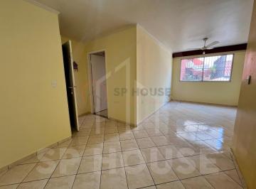 Foto 01 · Apartamento para venda na Vila Mariana, 2 quartos, 1 vaga, 70m²
